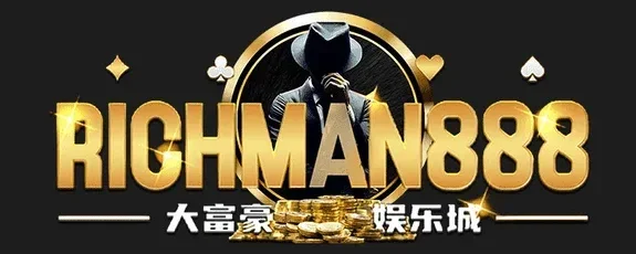 RICHMAN888